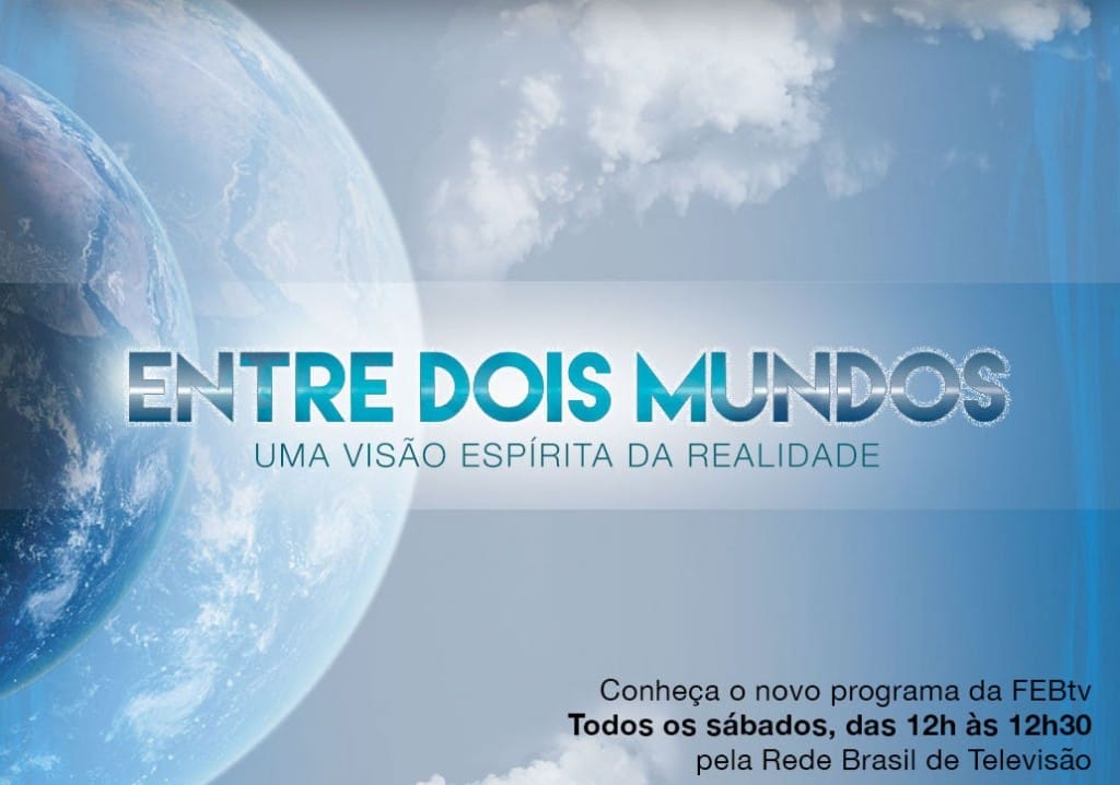 entredoismundos-1024x718